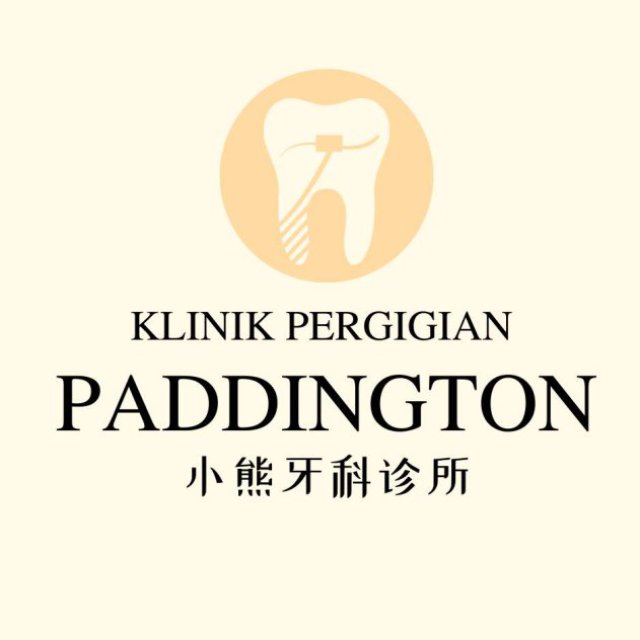 Klinik Pergigian Paddington Sungai Petani