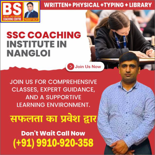 Find the Best SSC Coaching Near Me: Choose BS Coaching Centre