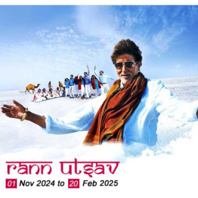 Rann Utsav Online